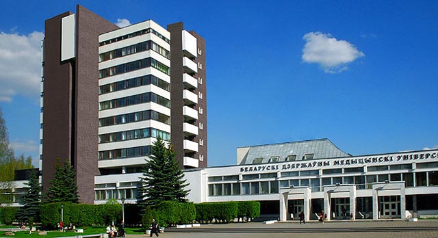 Медицинское образование в Беларуси